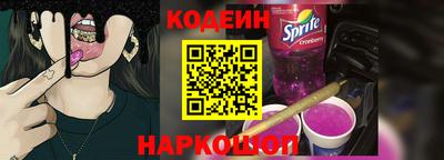 кокаин VHQ Кунгур