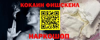 каннабис Кулебаки