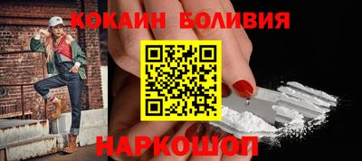 каннабис Кулебаки