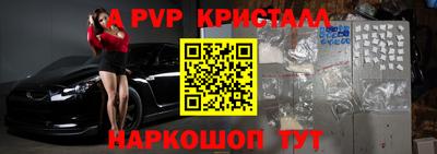 кокаин VHQ Кунгур