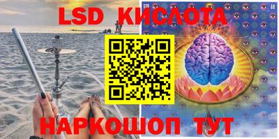 каннабис Кулебаки