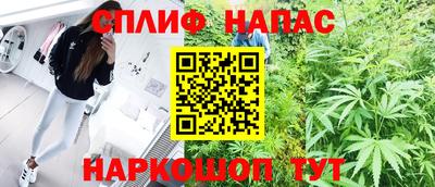 кокаин VHQ Кунгур