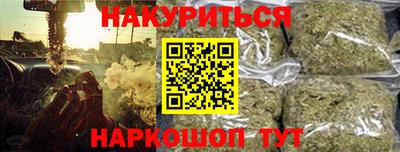 кокаин VHQ Кунгур