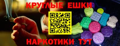 каннабис Кулебаки