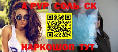 кокаин VHQ Кунгур