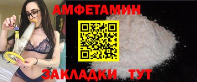 кокаин VHQ Кунгур