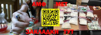 кокаин VHQ Кунгур