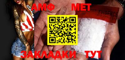 кокаин VHQ Кунгур
