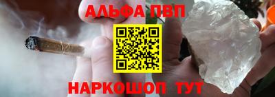 кокаин VHQ Кунгур