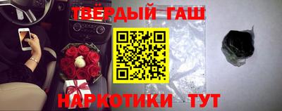 кокаин VHQ Кунгур