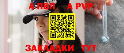 кокаин VHQ Кунгур
