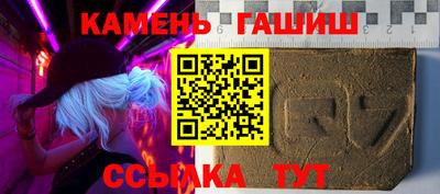 кокаин VHQ Кунгур