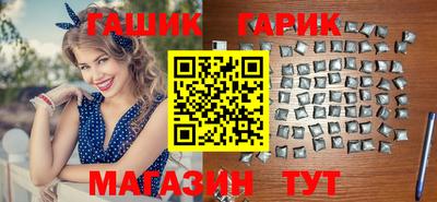 каннабис Кулебаки