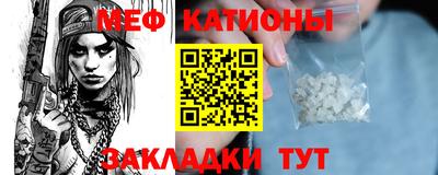кокаин VHQ Кунгур