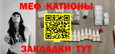 кокаин VHQ Кунгур